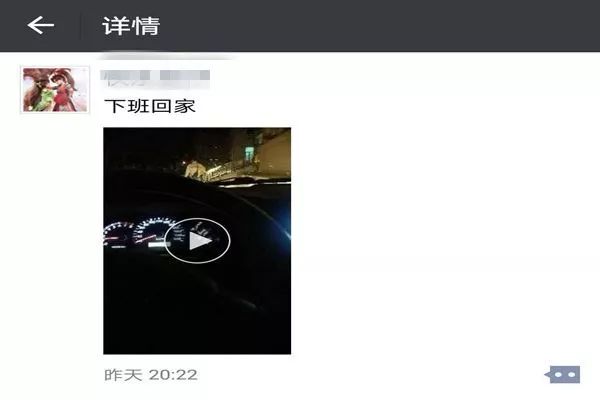 集贤县公安局视频,集贤公安交警