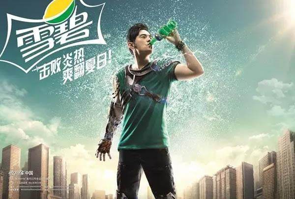 最新雪碧迪丽热巴广告,迪丽热巴雪碧广告