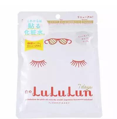 林允同款雪绒花面膜,推荐给学生党用的8款平价面膜