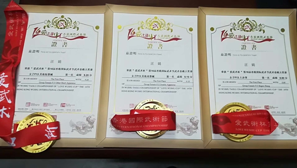 华威保安公司靠谱吗,华威保安是黑公司