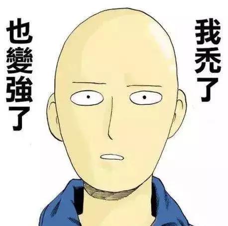 那些年我们追过的童星系列,那些童星长大后都是怎么样的