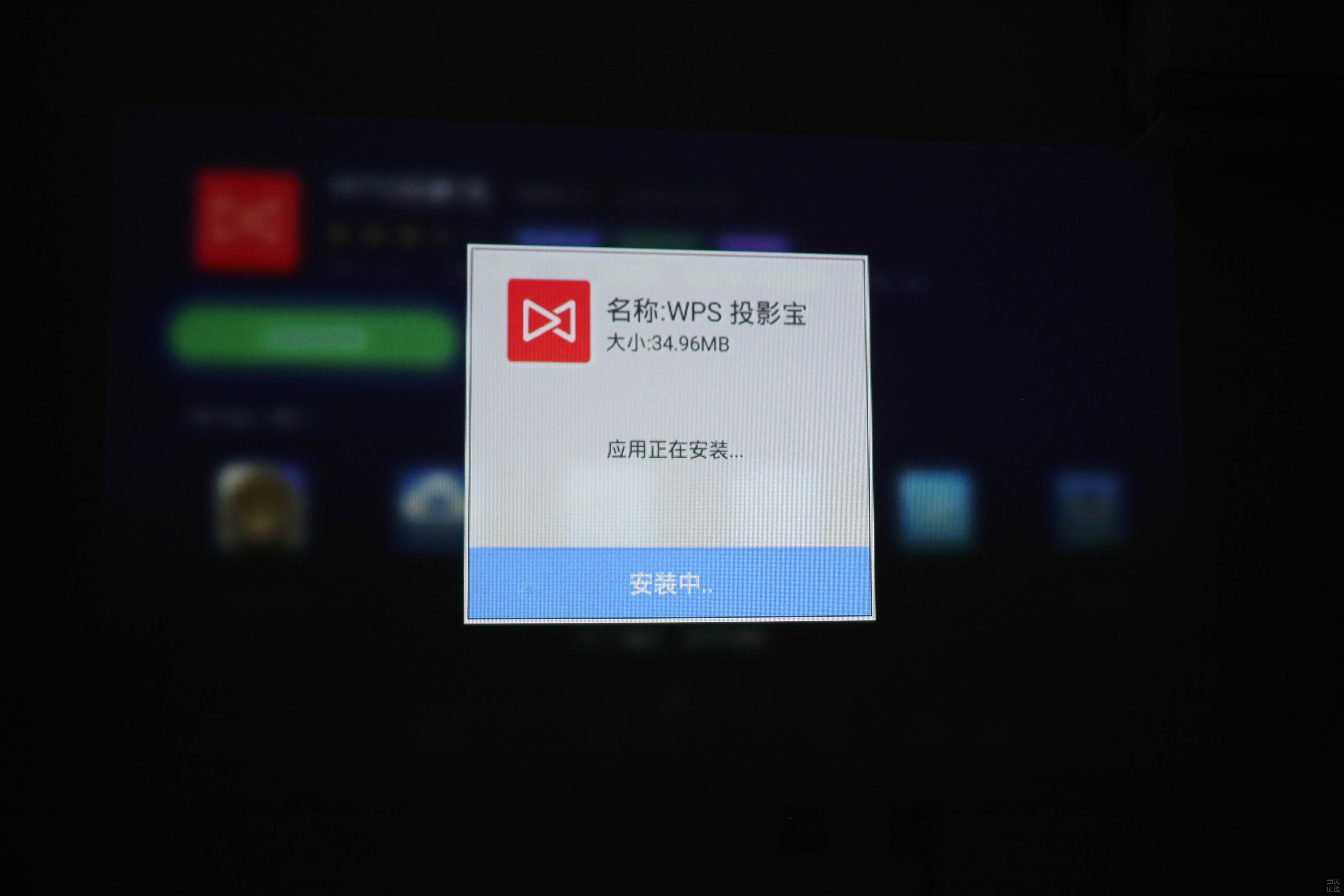 要啥电视机！老司机现在都用这个看片啦！