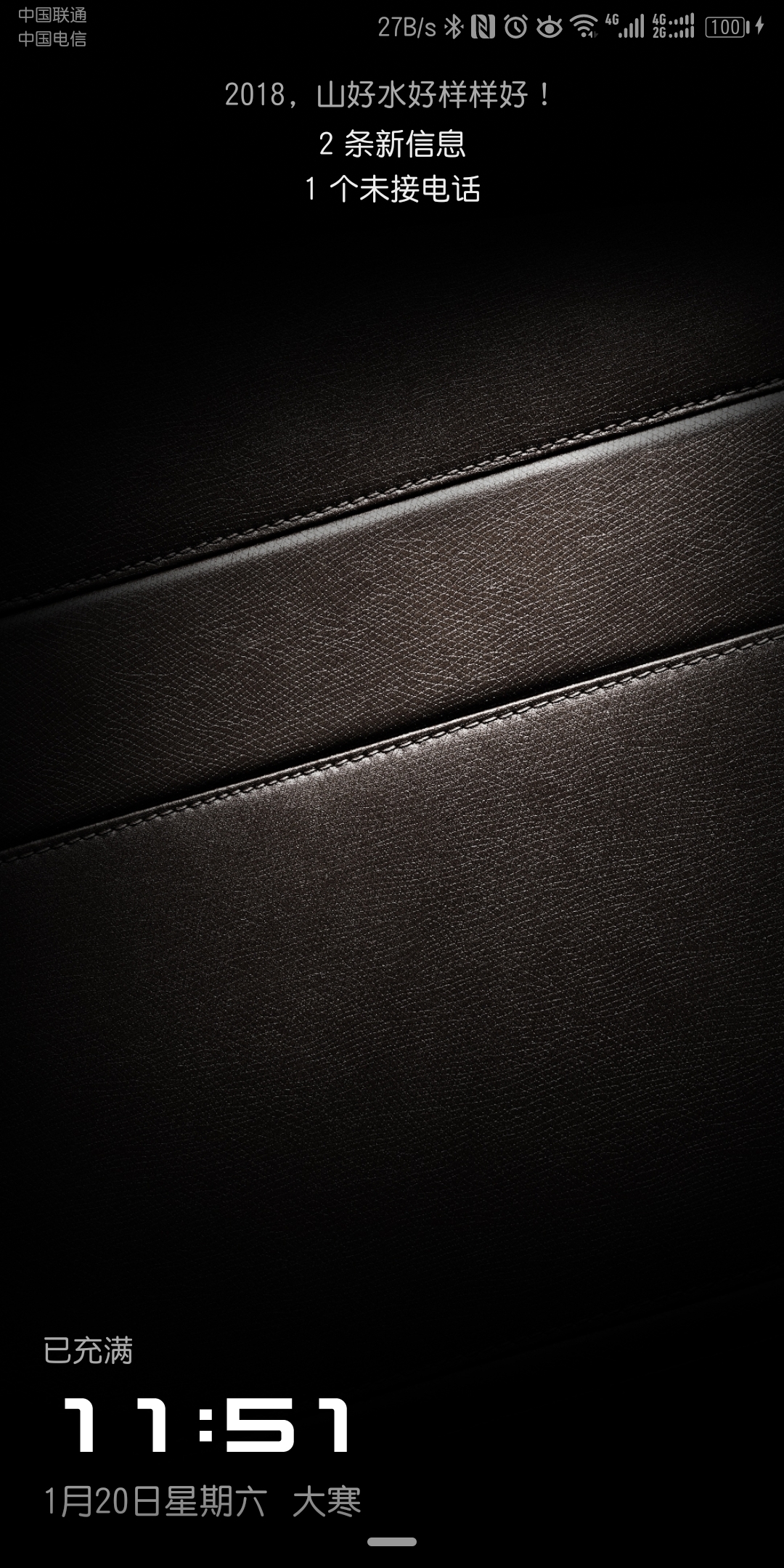 华为mate10pro经典主题,华为mate10保时捷主题