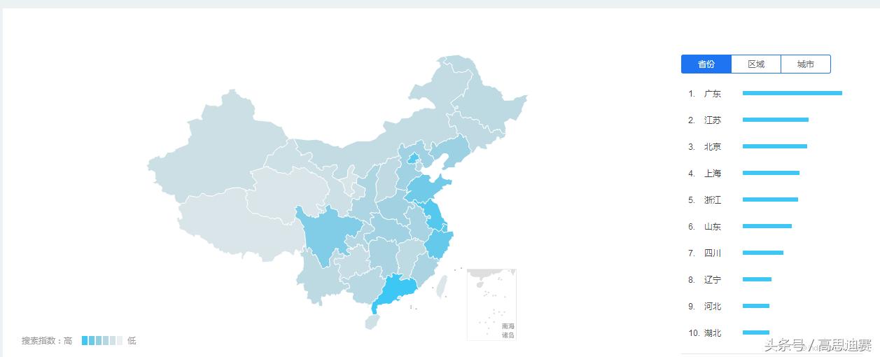 世界杯酒吧预热,世界杯酒馆促销活动