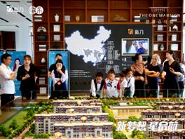 2023童心筑梦少儿艺术盛典,童心逐梦少儿才艺大赛