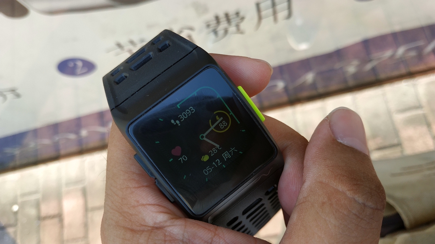 埃微p1智能运动手表,埃微智能运动手表p1换表带