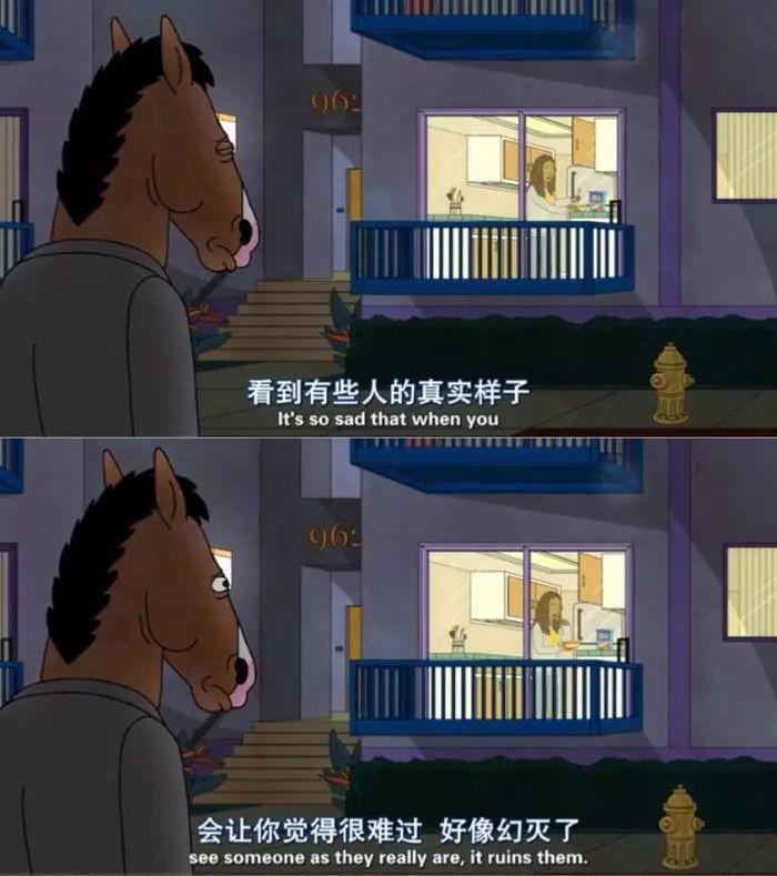 人生感悟别人帮你是情分,写给那些把人当贱人的话语