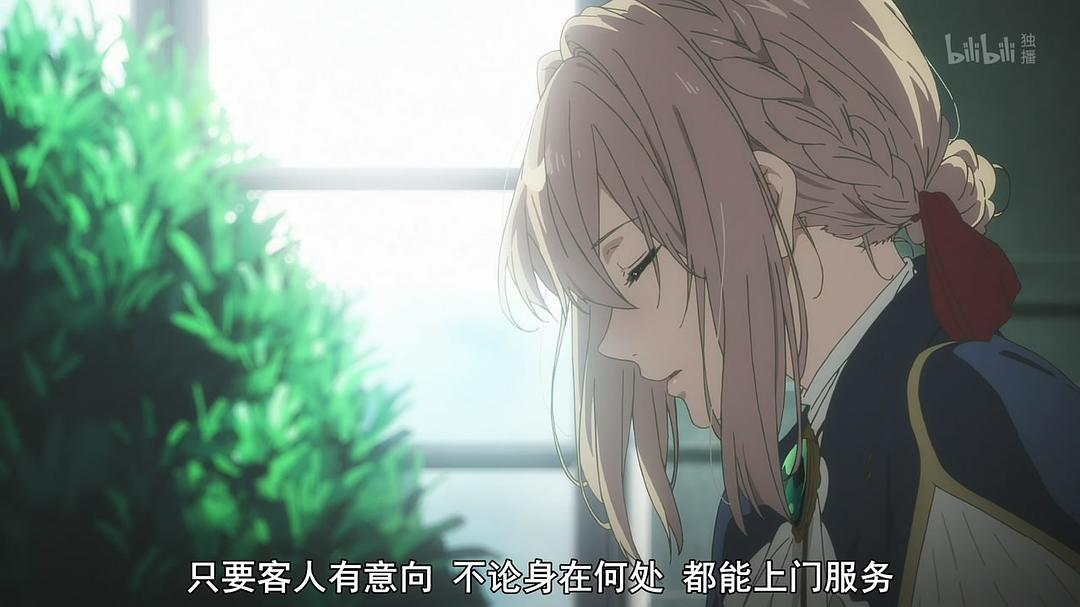 传递真心的神圣职业！镰仓代笔人的《山茶文具店》