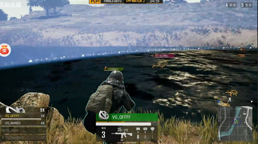 绝地求生端游炸队友,绝地求生精彩时刻平底锅吃鸡