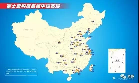 解密富士康成长的秘密,富士康创业发展历程