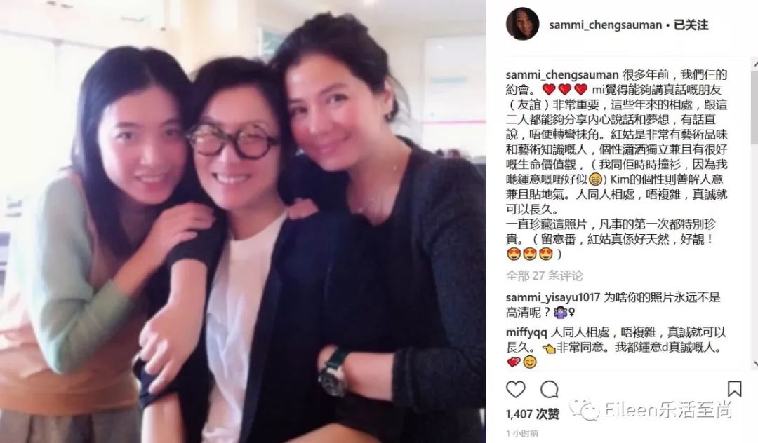 二女争夫财权兼得结局怎么样,二女争夫传奇故事