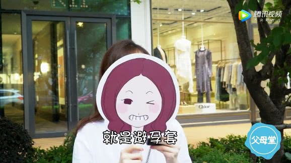 常见七种避孕方法哪三种最不靠谱,避孕方式到底有没有优先级