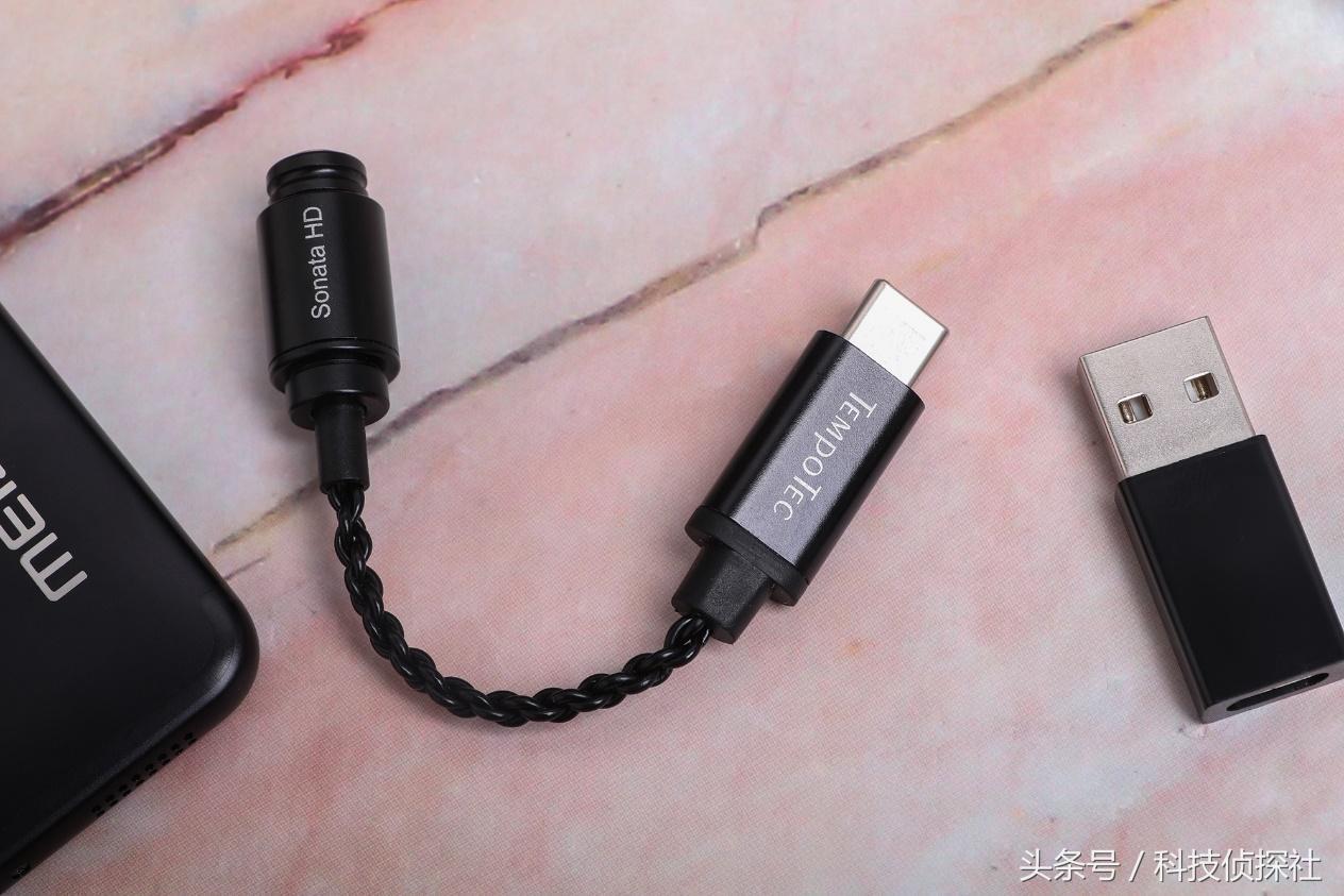 手机音频转接接头提升音质,手机外接什么改善音质