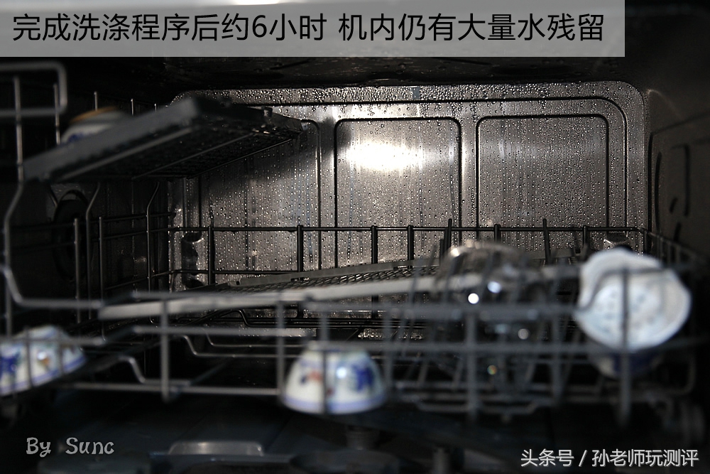 洗碗机专用盐和洗涤剂安全吗,洗碗机的洗涤剂对人体有害吗