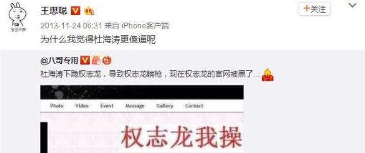 鹿晗李易峰朱亚文,鹿晗李易峰张艺兴杨洋