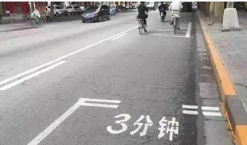 停车违规被抄牌了,停在停车位里也被抄牌