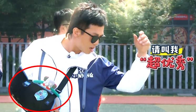 杨颖范志毅,angelababy邓超鹿晗