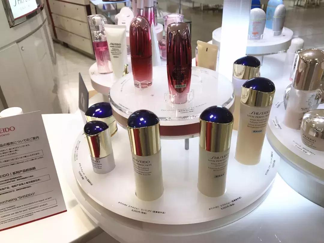 黛珂紫苏水牛油果水乳搭配红腰子,红腰子精华预售