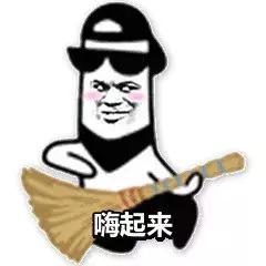 黛珂紫苏水牛油果水乳搭配红腰子,红腰子精华预售