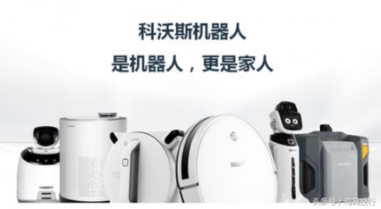 沐恩周报|小红书完成三亿美元融资;哈罗单车逆市获20亿融资