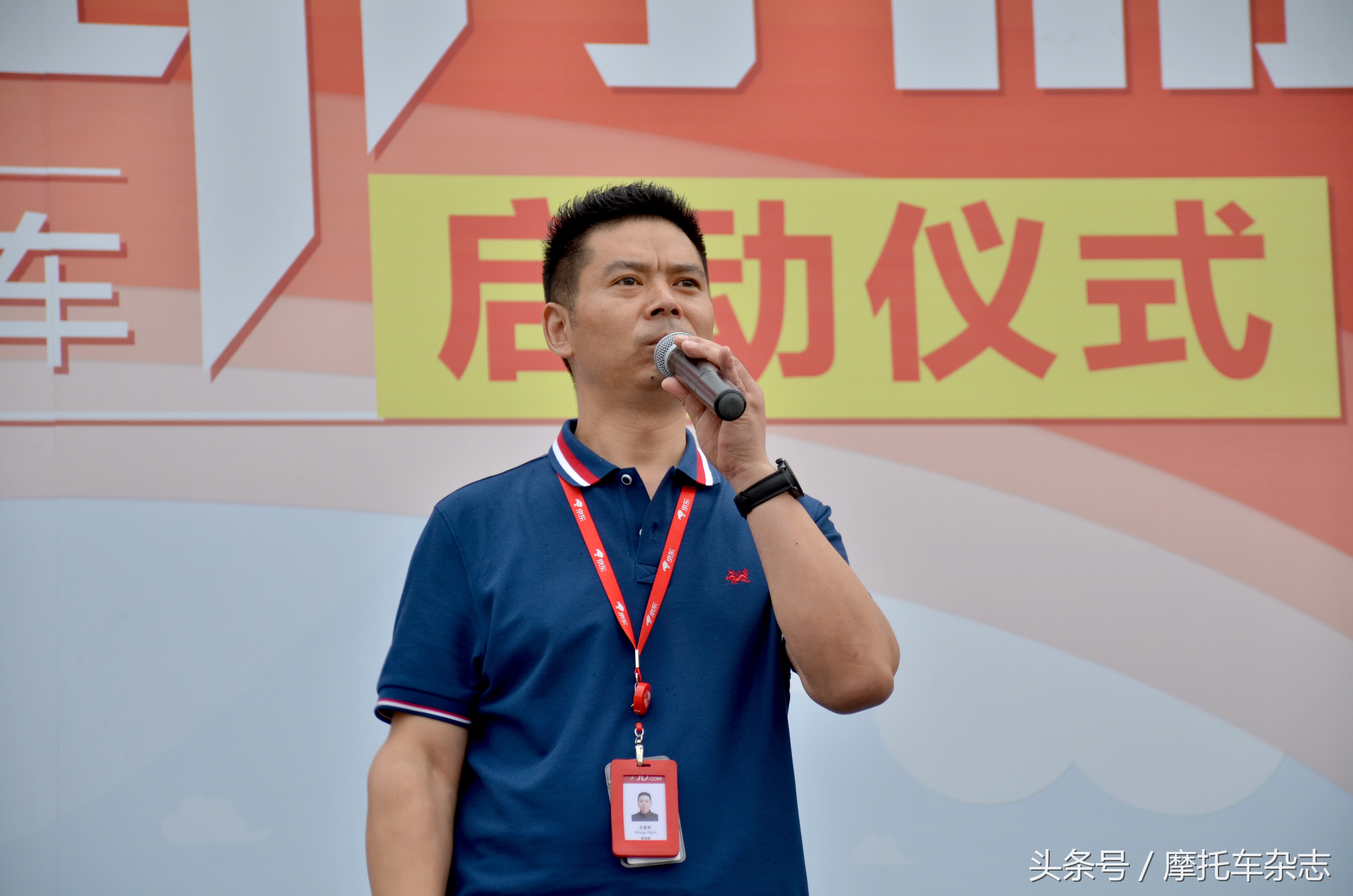 京东物流智能快递车,京东智能快递物流车