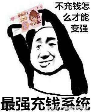 fifa实况足球官网最新,实况足球对比fifa