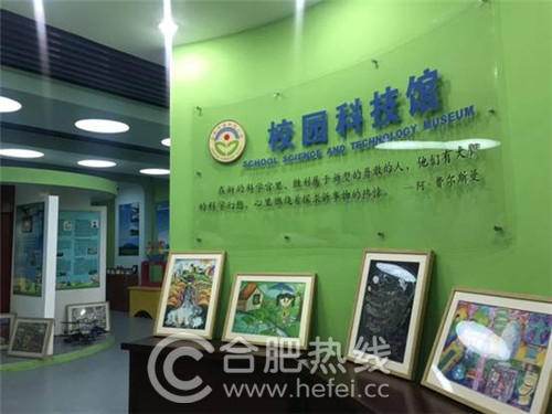 走近身边的好学校,走进身边好学校