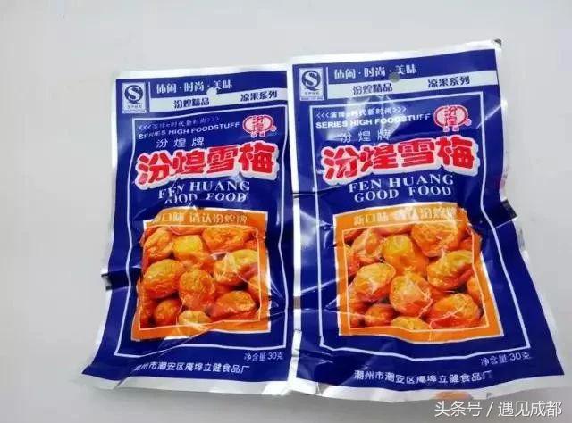 8090后的回忆杀，这些童年美食你还记得多少？