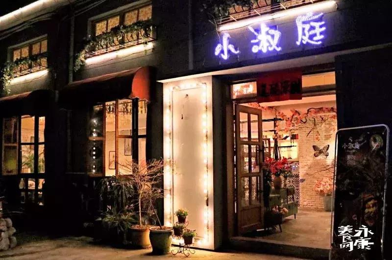 巴黎网红餐馆,法国最火网红餐厅