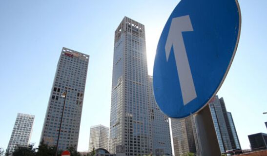 如何抑制过度投机,如何斩断欲望