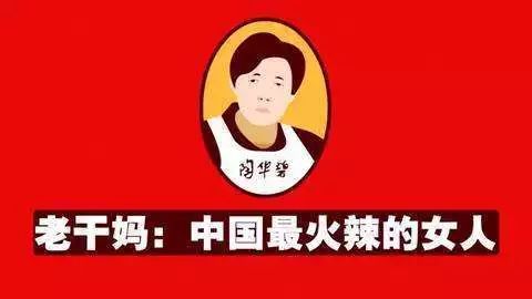 盘点那些令外国人震惊的中式英语,跟外国人说英语搞笑