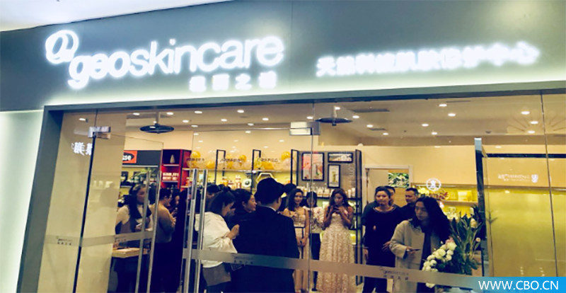 观点丨店王SKP美妆业绩难敌机场免税店?轻医美或为百货带来商机