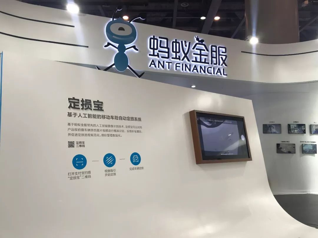 杭州人对未来的好奇心彻底爆发！10多万人在钱塘江边“看到未来”