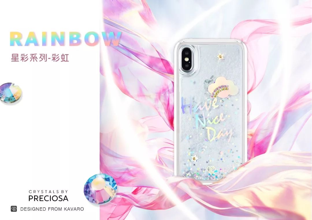 iphonex特别惊艳的手机壳,苹果x设计的手机壳