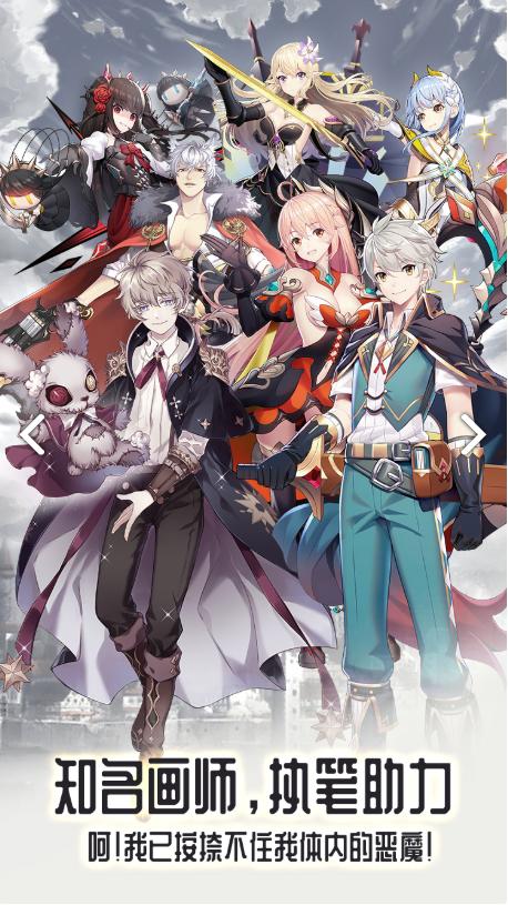 推荐个足球类手游,足球手游排行榜前十名手游推荐