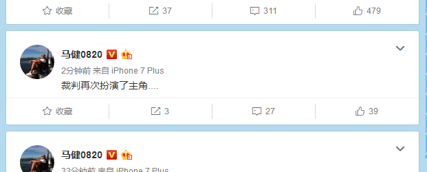 詹姆斯被犯规队友找裁判,詹姆斯被推却被裁判吹假摔