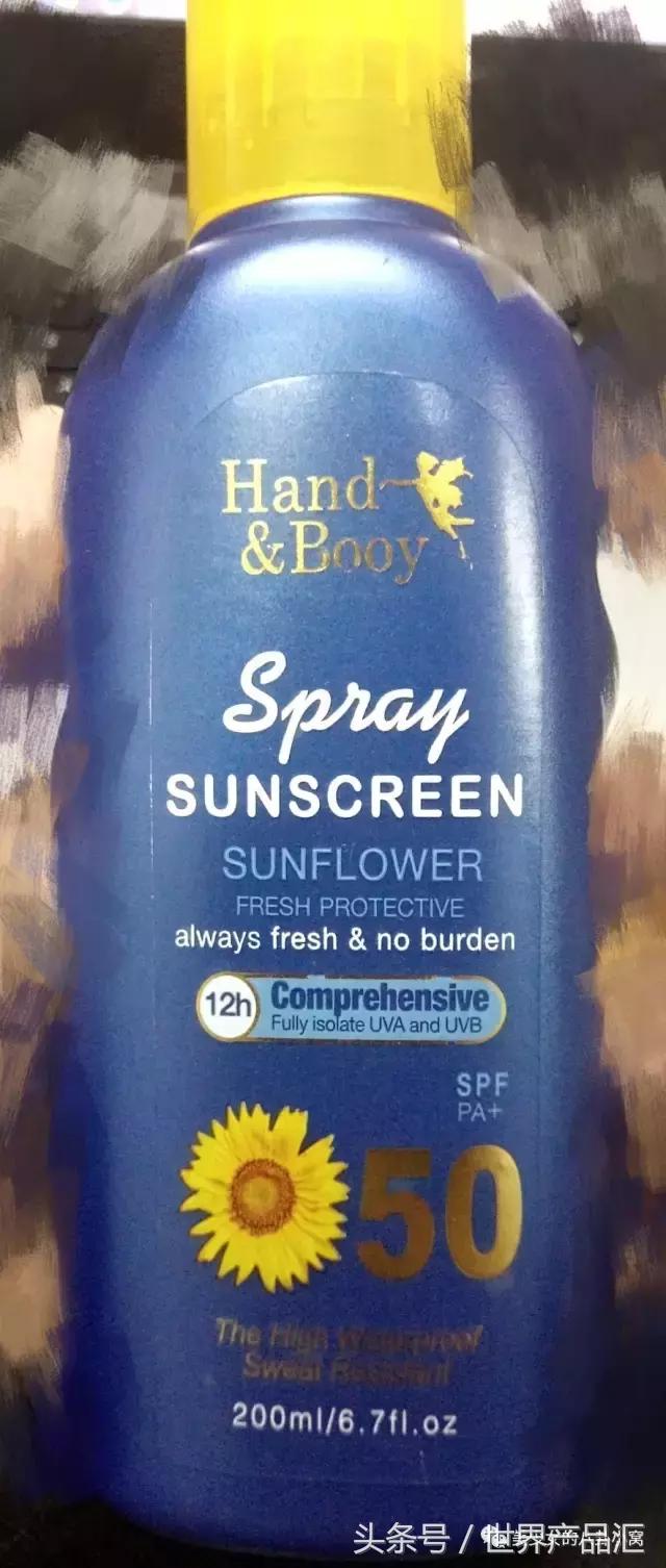 无防晒霜,无防晒霜怎样变白