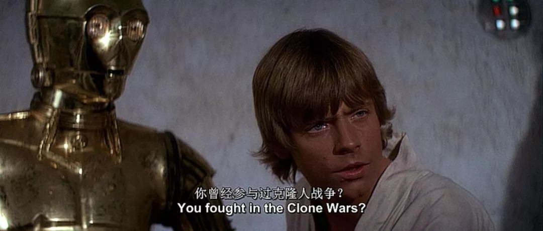 星球大战十大震撼瞬间,1996年的星球大战是真的吗