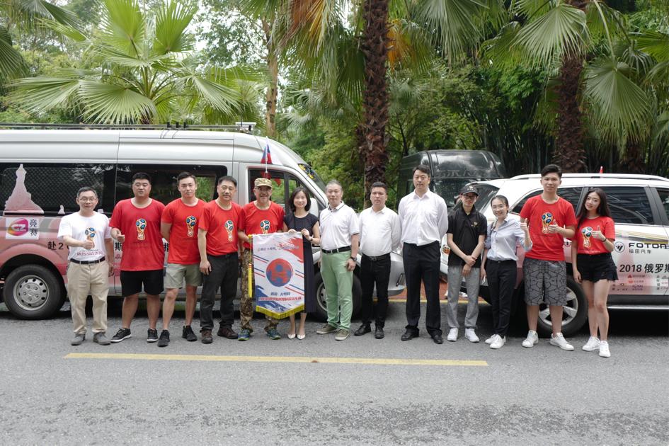 决战莫斯科，“神马一刻”与您共享世界杯