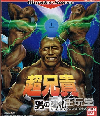 看似垃圾的游戏其实很良心,那些看似垃圾实际很良心的游戏