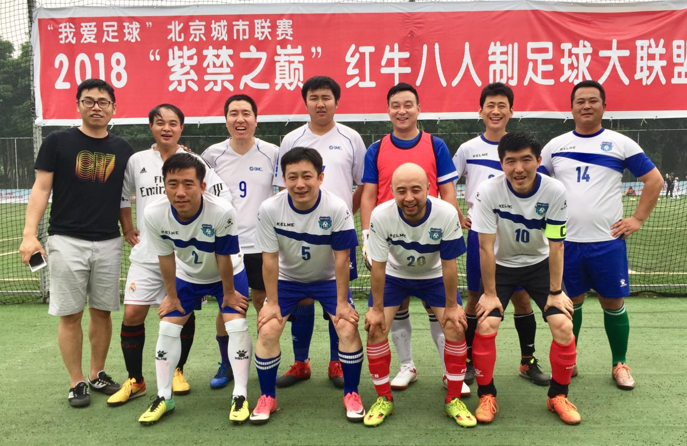 紫禁之巅全26集在线,紫禁之巅决赛完整版