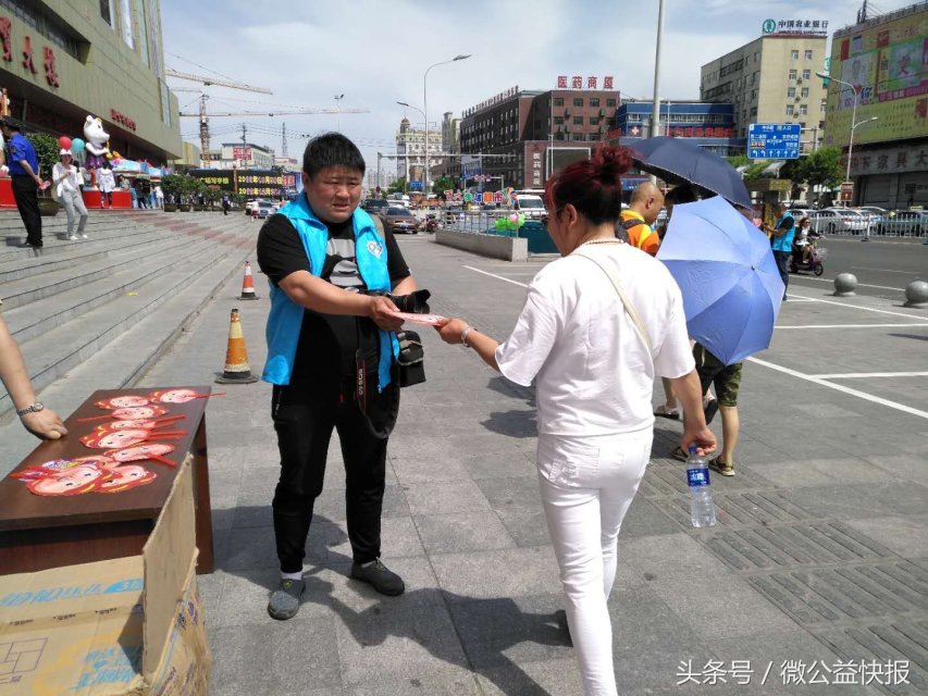 别样的六一别样的快乐,别样六一精彩纷呈