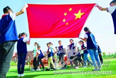 特教学校六一儿童节主题活动,特教春季运动会