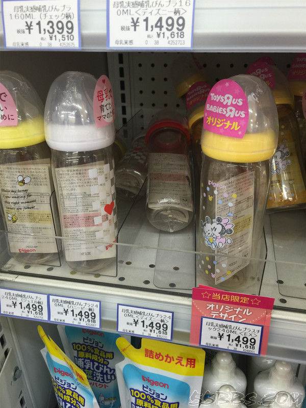 日本母婴购物攻略大全,日本母婴必买清单