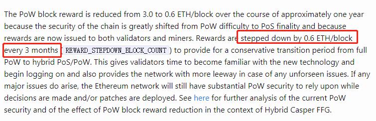天气闷热工人继续工作,以太坊矿工最新情况