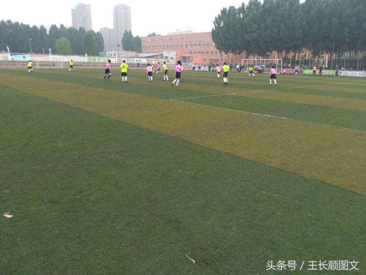 林州桂园学校市长杯开幕式,林州市长杯足球赛