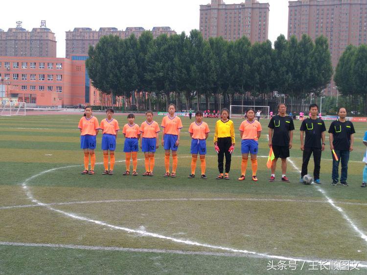 林州桂园学校市长杯开幕式,林州市长杯足球赛