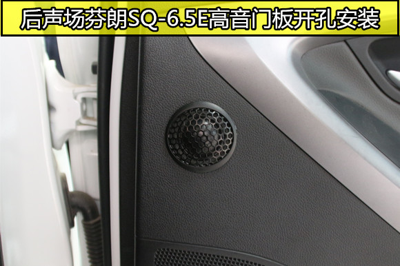 原车音响改家用,原车音响改jbl有效果吗