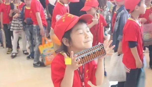 神墨珠心算对小孩有什么好处,为什么要学珠心算好处在哪