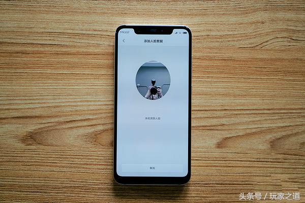 小米8到底怎么样,小米8手机卡顿反应慢怎么办